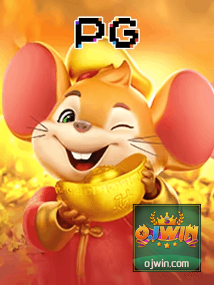 OJWIN bônus — painel de promoções no aplicativo