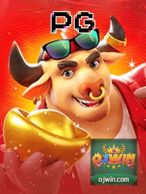OJWIN cadastro — tela de formulário no app oficial
